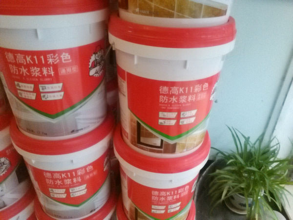 熱烈慶祝我市酒店“梅園酒店”開工大吉?。。? width=