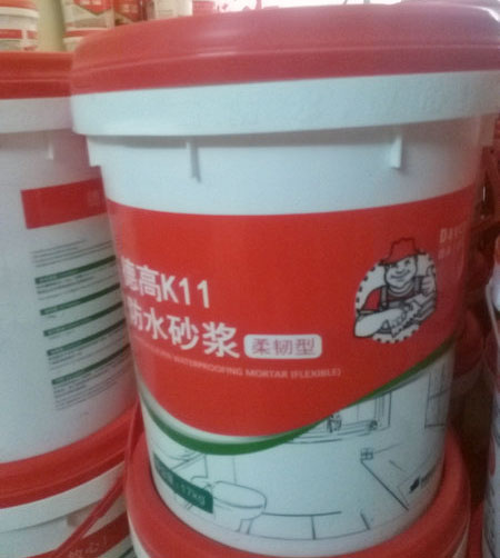 熱烈慶祝我司承接萍鄉(xiāng)市垃圾發(fā)電焚燒項目防水防腐工程?。。。?！